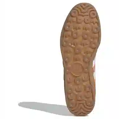 adidas Gazelle Indoor