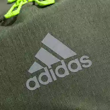 adidas Functional Olive Green Backpack