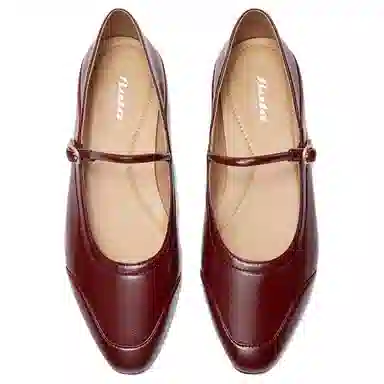 BATA 1.5cm