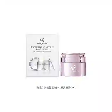MAGELINE 150ml 5