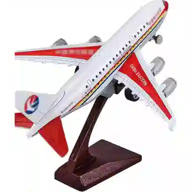 a380