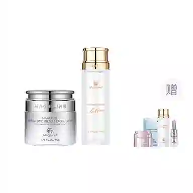 MAGELINE 150ml 50g