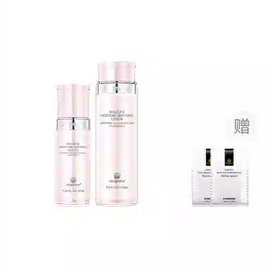 MAGELINE 150ml 35ml