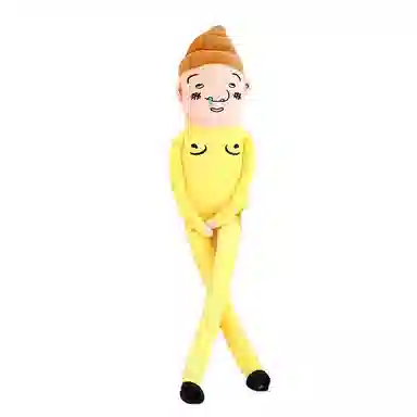 MLING 50cm110cm