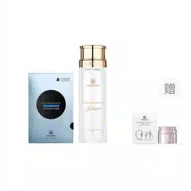 MAGELINE 150ml 5