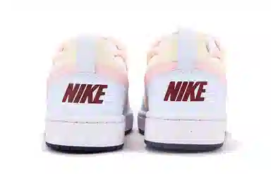 Nike Court Borough GS