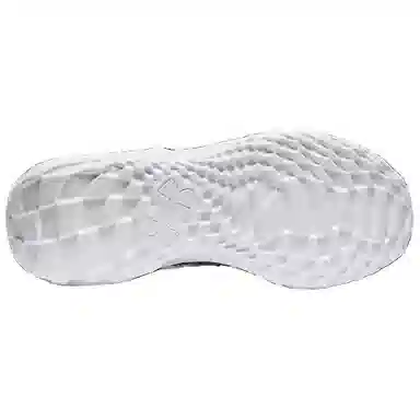 Under Armour SlipSpeed Mega