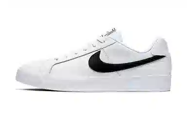 Nike Court Royale