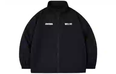 SIMPLE RIMLESS Coach Jacket Navy