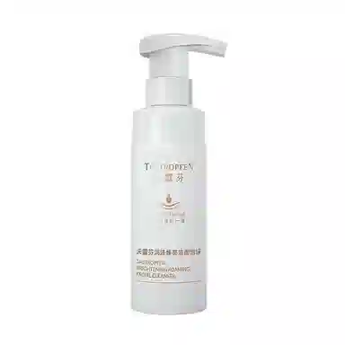 天露芬 润泽焕亮洗面奶 保湿
