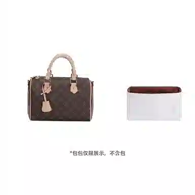 Chaobo Speedy-35 Organizer