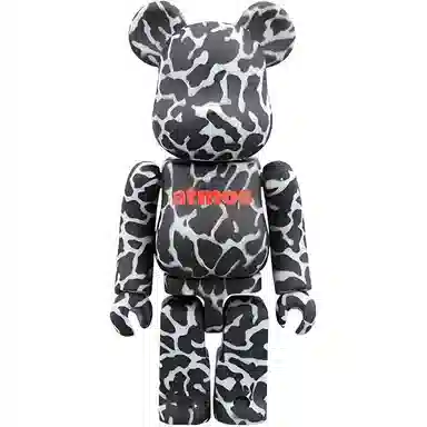 BERBRICK x atmos Reverse Elephant