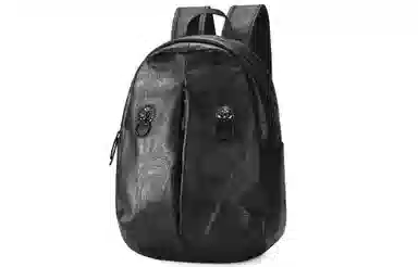 Chusan Black Lion Backpack