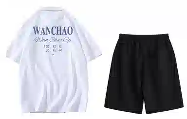 WANCHAO CP Polo