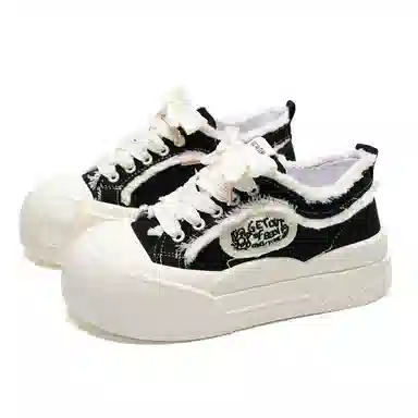 Z.SUO Canvas Low-Top Sneakers Gift Box Edition