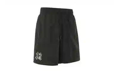 Nike x Patta SS24 Shorts