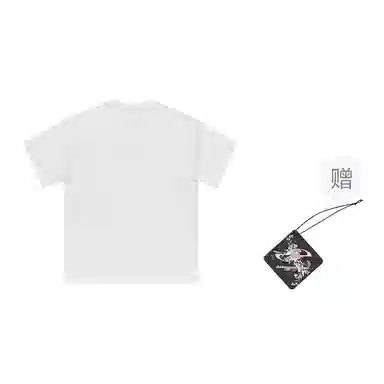 HARSH AND CRUEL " SS23 hcLogoT