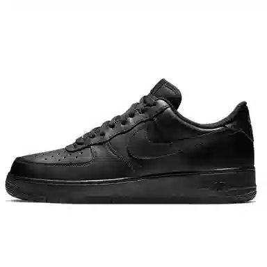 Nike Air Force 1 Vlad