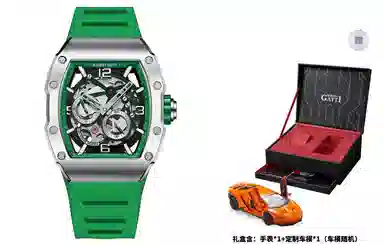 BONEST GATTI BG9903-A4