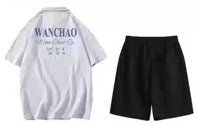WANCHAO CP Polo