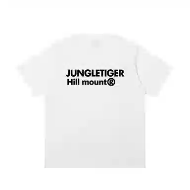 JUNGLE TIGER T