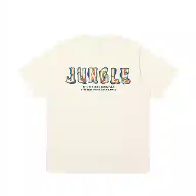 JUNGLE TIGER T