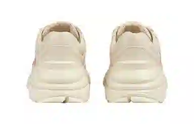 GUCCI Rhyton G