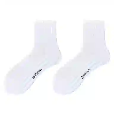 莫代尔 亲肤透气自然舒适无痕自然吸汗透气耐穿百搭简约不紧勒有弹力网眼中筒袜 男款 组合装