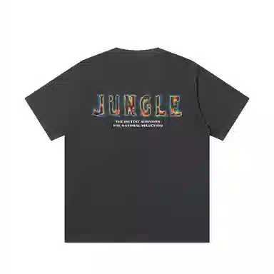 JUNGLE TIGER T