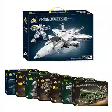 KAZI 20 2000-5000pcs 84175-84182
