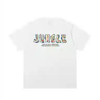 JUNGLE TIGER T
