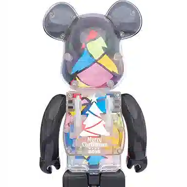 BERBRICK 2016 Xmas Stained-glass tree