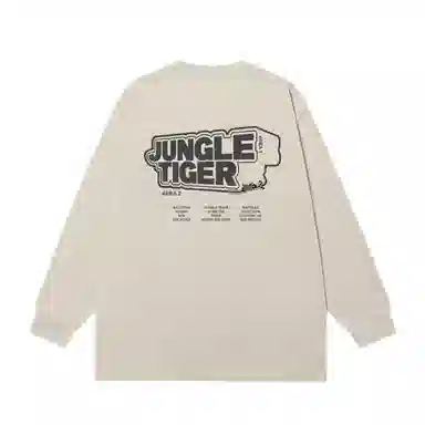 JUNGLE TIGER T