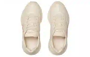 GUCCI Rhyton G