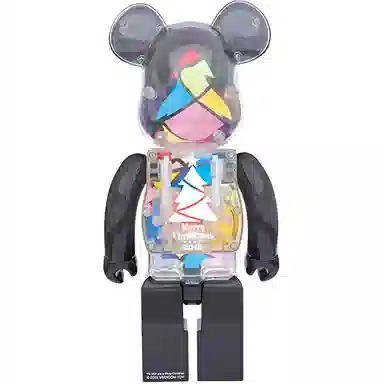 BERBRICK 2016 Xmas Stained-glass tree