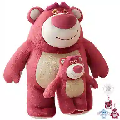 MINISO x Disney 32cm72cm