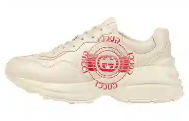GUCCI Rhyton G