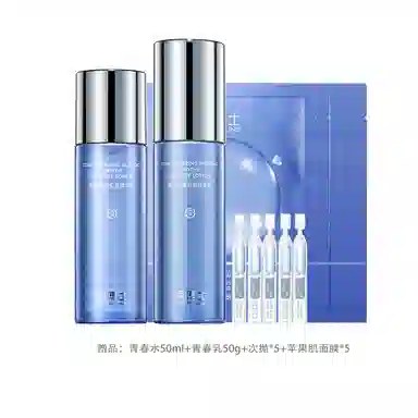 120ml+100g+50g+100ml