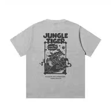 JUNGLE TIGER T