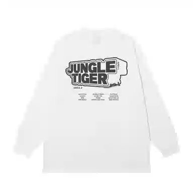JUNGLE TIGER T