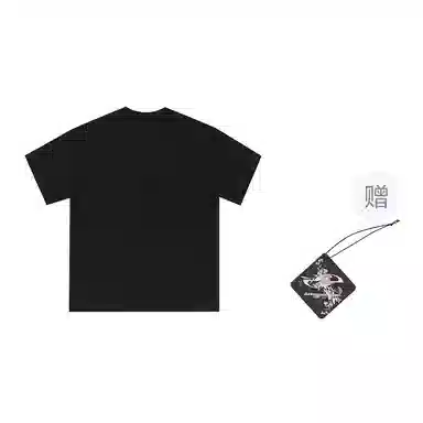HARSH AND CRUEL " SS23 hcLogoT