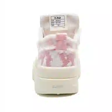 Z.SUO Canvas Low-Top Sneakers Gift Box Edition