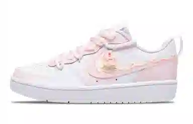 Nike Court Borough Low 2 GS