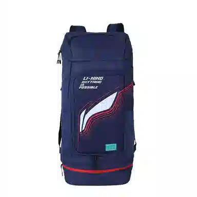LiNing Travel Large Capacity Badminton Bag