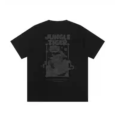 JUNGLE TIGER T
