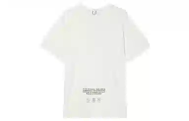 Nike Dri-FIT UV Short-Sleeve Top LogoT