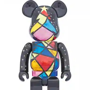 BERBRICK 2016 Xmas Stained-glass tree