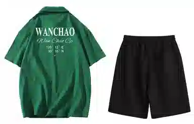 WANCHAO CP Polo
