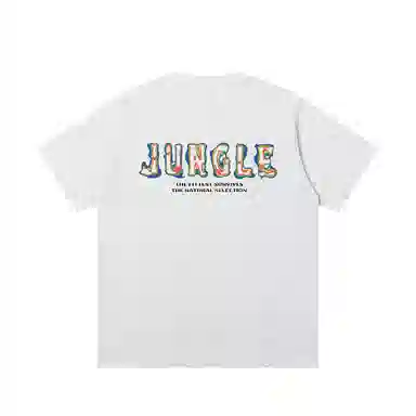 JUNGLE TIGER T