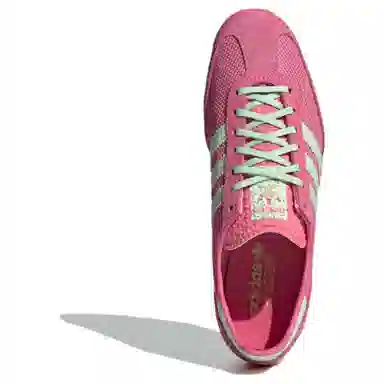 adidas originals SL 72 OG